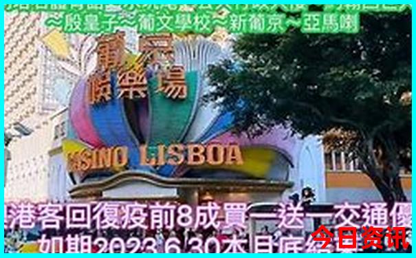 丹东主要旅游景点推荐