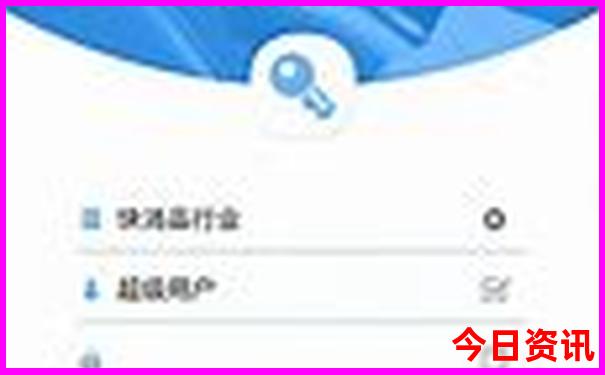 北京旅游报团5日游价格